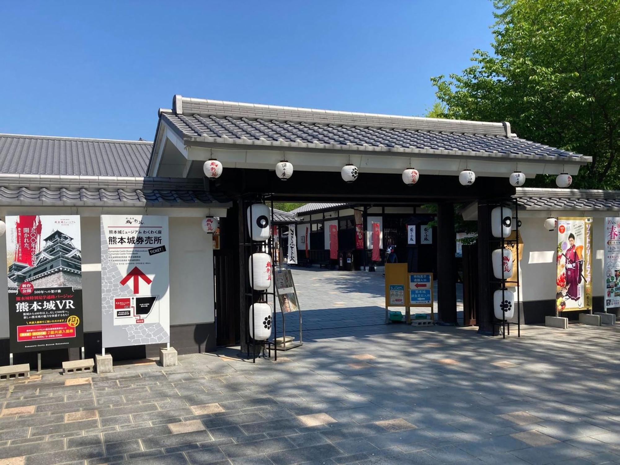 Grids Premium Hotel Kumamoto Kültér fotó
