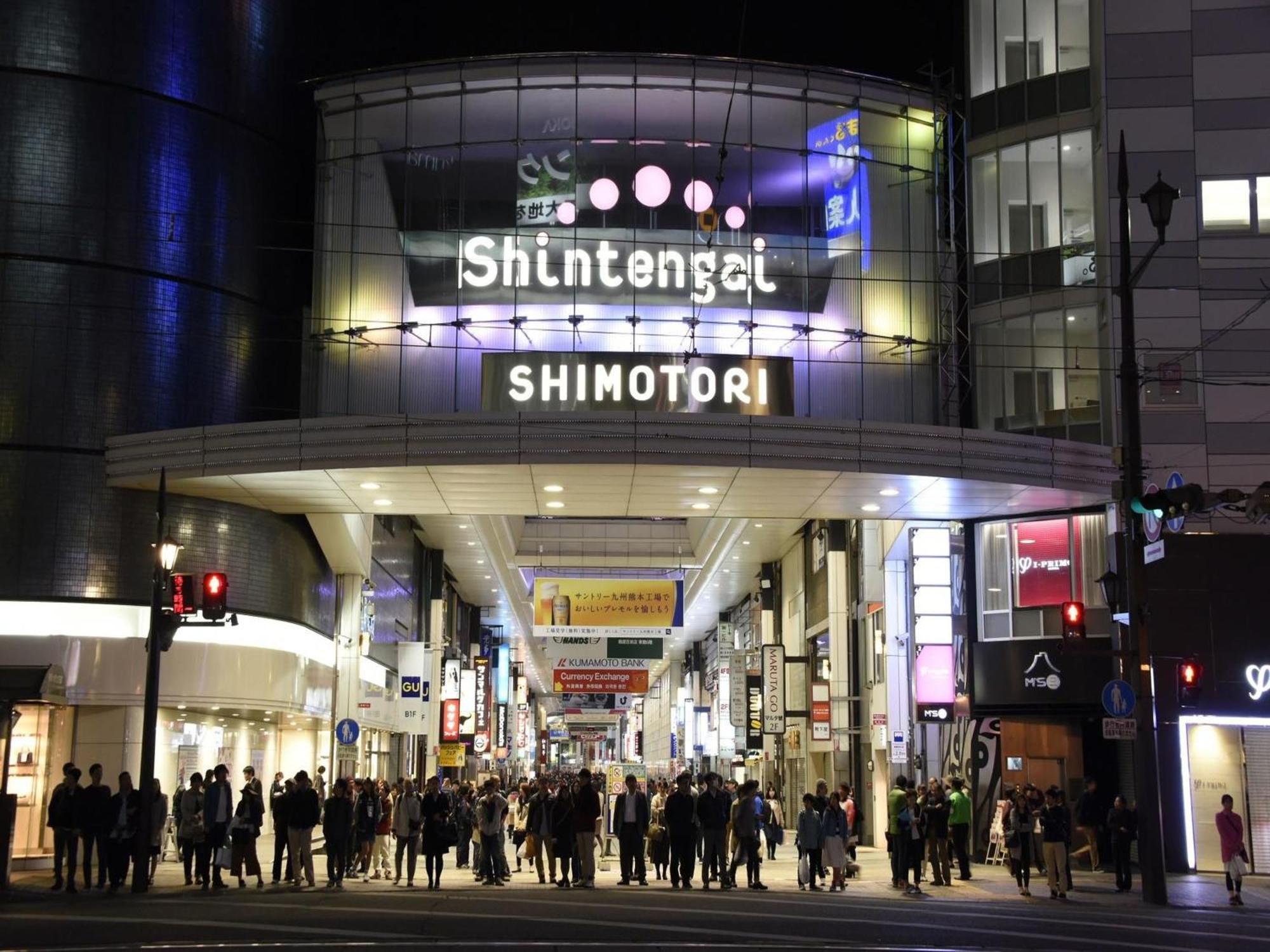 Grids Premium Hotel Kumamoto Kültér fotó