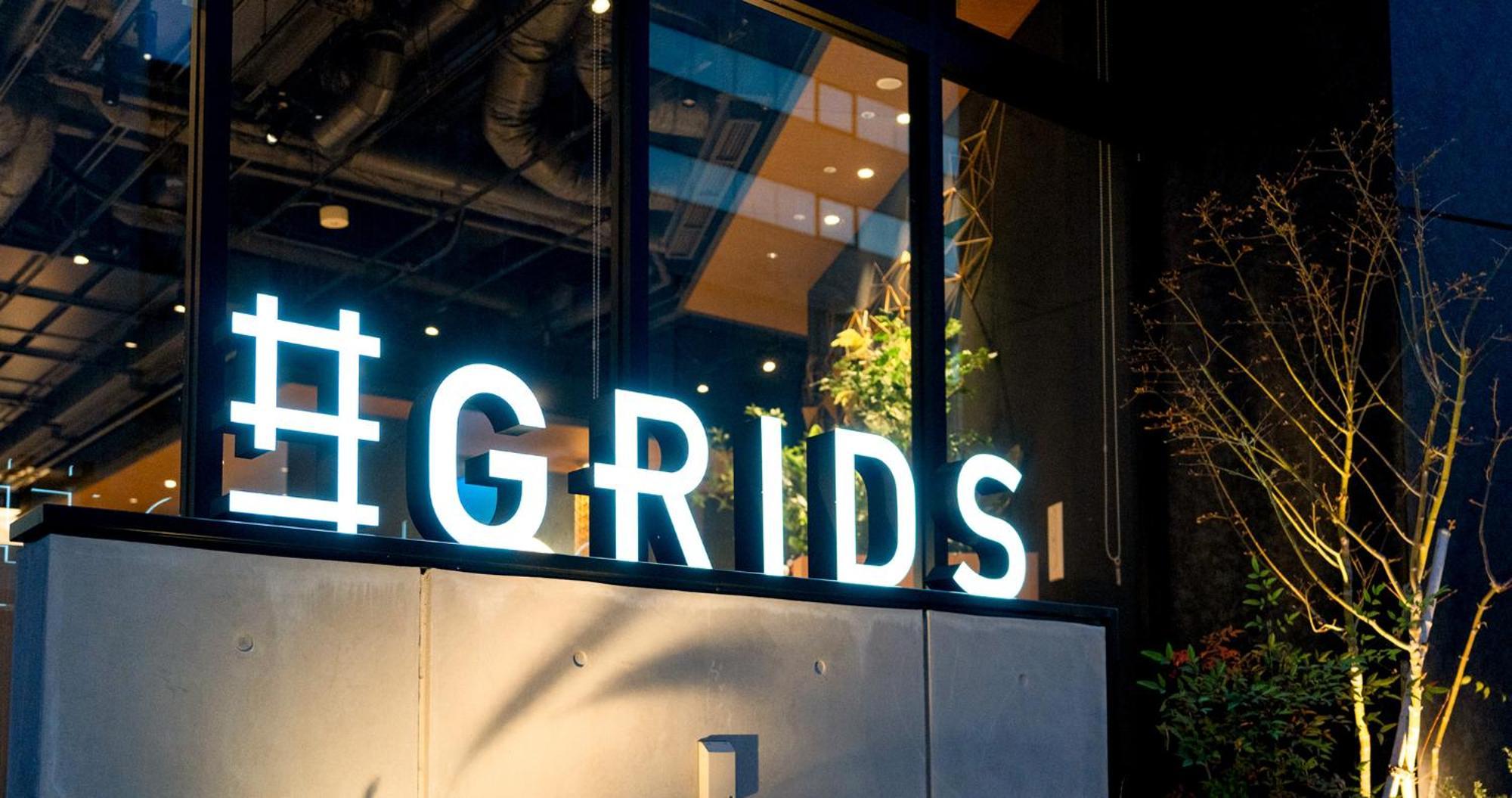 Grids Premium Hotel Kumamoto Kültér fotó