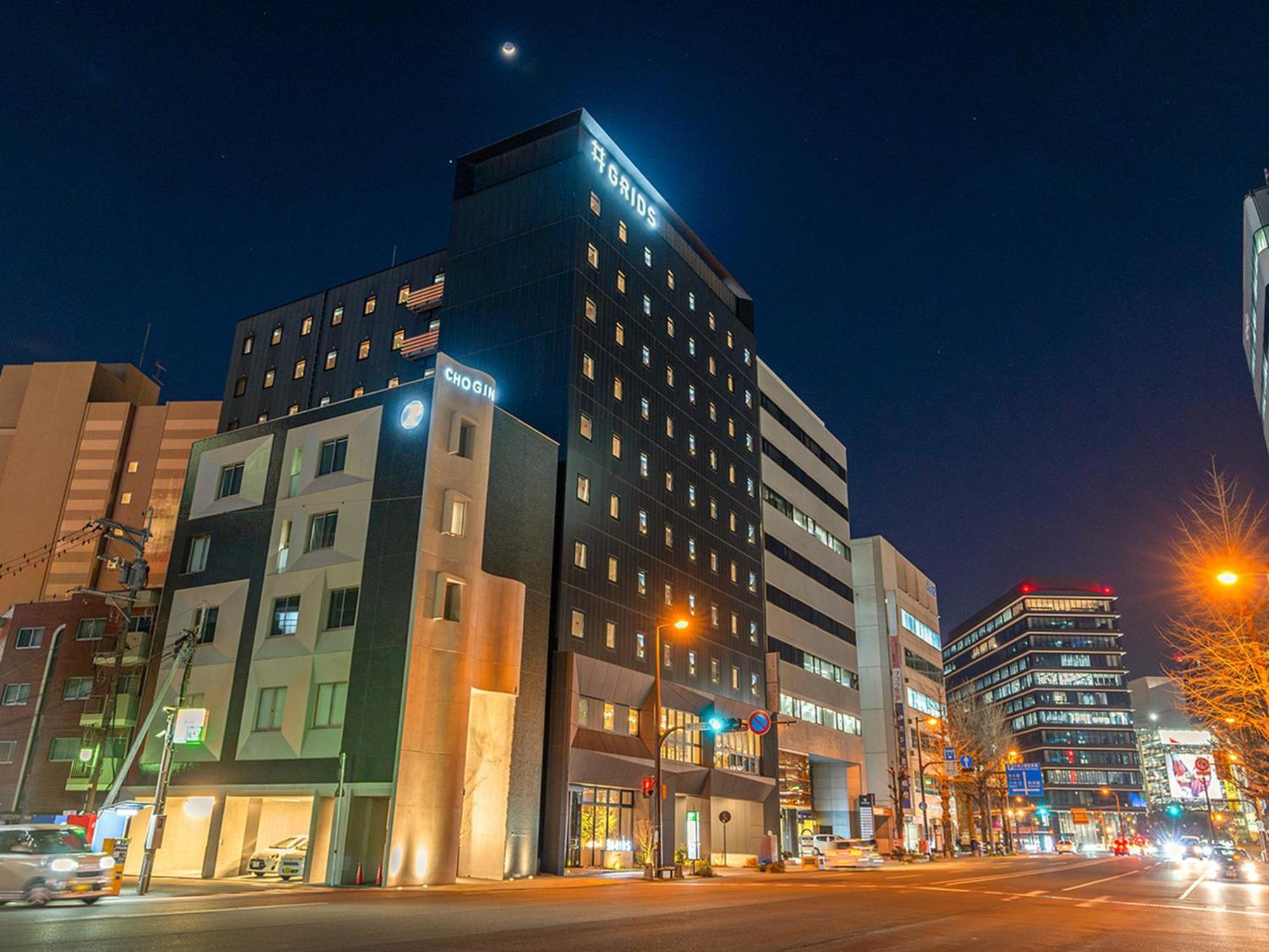 Grids Premium Hotel Kumamoto Kültér fotó